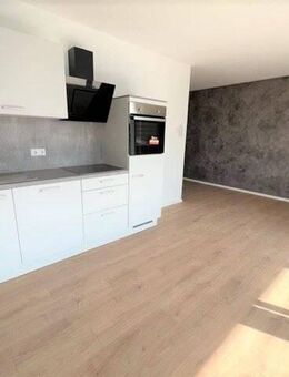 2-Zimmer Neubau VS-Schwenningen mit EBK in bevorzugter Lage - Villingen-Schwenningen