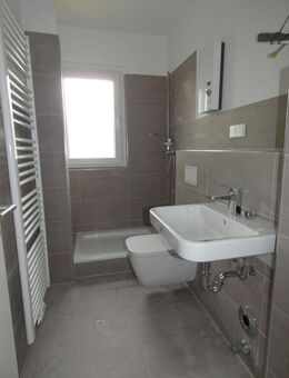 *** Covivio saniert für Sie! Schöne Wohnung in ruhiger Grünlage!*** - Mülheim (Ruhr)