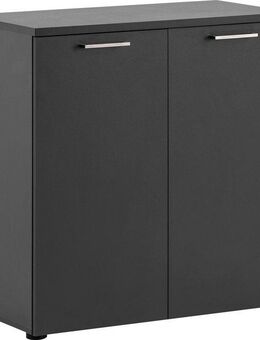 Schildmeyer Aktenschrank Serie 1500 Kommode