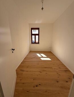 Provisionsfrei! - Sanierte und freie 2-Zimmer-Wohnung in St. Johannis - Nürnberg