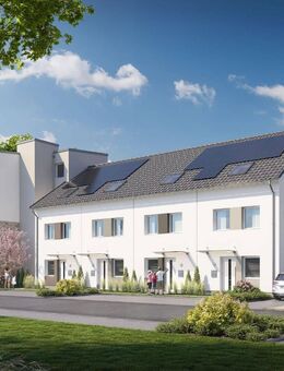 Modernes Wohnen in Gießen - Ihr neues Zuhause im lebenswerten Stadtquartier - Gießen