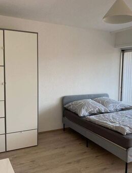 Möbliertes Apartment in zentraler City-Lage - Ludwigshafen (Rhein)