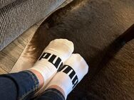 Getragene Puma Sneaker Socken - Moosinning