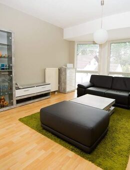 Ruhig gelegene 2ZKB-Wohnung in Homburg - Homburg