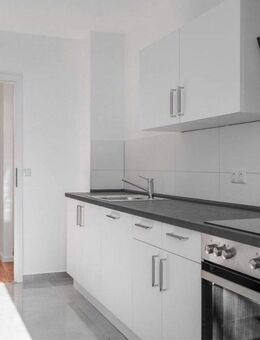 * 2-Zimmer Wohnung in Hanau | renoviert, leerstehend, von privat * - Hanau (Brüder-Grimm-Stadt)