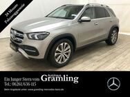 Mercedes-Benz GLE 400 d 4M AHK*Pano*MULTIBEAM*Standh*Distr*HUD - Mosbach