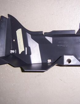 22714699 Abschirmung, Motor, links für Daewoo/Chevrolet - Hannover Vahrenwald-List