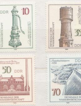 DDR-Briefmarken Denkmale der Wasserwirtschaft 1986 (1)  [392] - Hamburg