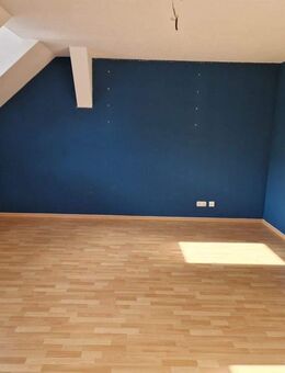 Tolle teilmöblierte 2- Raum Wohnung in Geraer Innenstadt mit Balkon! - Gera