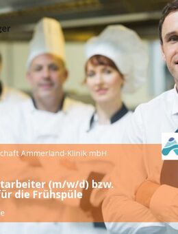 Küchenmitarbeiter (m/w/d) bzw. Spülhilfe für die Frühspüle - Westerstede