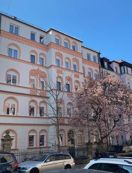 Aufgepasst! Topsanierte 1 Zimmer Wohnung auf 37,6 m² in N-Kleinweidenmühle mit EBK ohne Ablöse uvm.! - Nürnberg