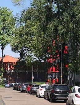 3-Zimmer-Eigentumswohnung - modern, hell und zentral - Köln