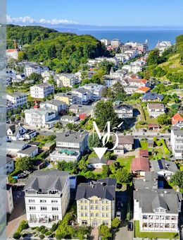 Bungalow in Sellin // 700 m bis zur Seebrücke // 9 min. Fußweg zum Strand // 642 m² Grundstück - Sellin (Ostseebad)