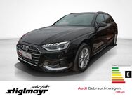 Audi A4, Avant Advanced 40 TDI, Jahr 2024 - Pfaffenhofen (Ilm)