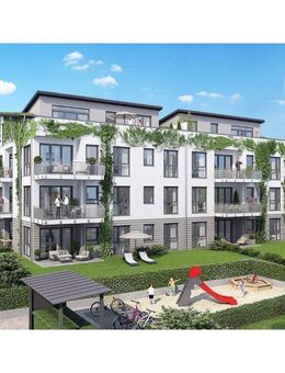 Familienfreundliches Refugium mit 295 m2 großem Garten - Offenbach (Main)