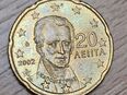 20 Cent Münze Griechenland 2002 Fehlprägung E im Stern in 66679