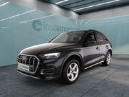 Audi Q5, 40 TDI qu, Jahr 2024 - München