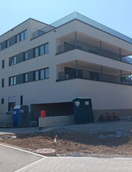 ! Nur noch eine Wohnung verfügbar! Großzügige Neubau 3-Zimmer-ETW mit Aufzug - Lindenberg (Allgäu)