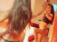 NEU in der Stadt 💋 Isabella 🏝️ sinnliche Dame braucht es heiß und geil 🔥Hausbesuche und Besuchbar ❤️‍🔥 - Cottbus