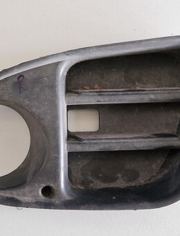 MR414897 Nebelabdeckung links Mitsubishi Carisma - Hannover Vahrenwald-List