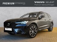 Volvo XC60, Plus Dark B4 Diesel EU6d Harmon Kardon °, Jahr 2023 - Koblenz