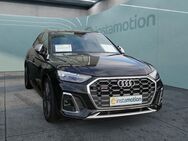 Audi SQ5, Sportback TDI, Jahr 2021 - München