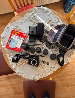 Ich biete hier meine gut erhaltene Canon EOS 350D Digital Spiegelreflexkamera an. - Bunde
