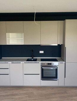 Smart & Zentral 2-Zimmer-Apartment mit Küche - Bamberg