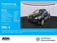 VW up, e-up move up Active CCS, Jahr 2021 - Neckarsulm