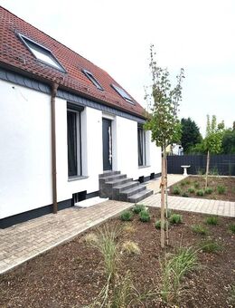 Doppeldeal: Kernsaniertes Einfamilienhaus (KfW-Effizienzklasse A) und zusätzlichem Baugrundstück - Mehlingen