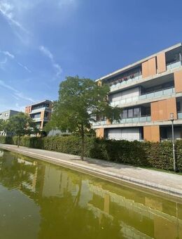 Wohnen in Stadtnähe - Essen