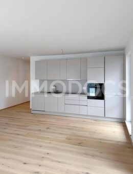 Modern & stilvoll: Neubau-2-Zimmer-Wohnung mit hochwertiger Einbauküche - Kempten (Allgäu)