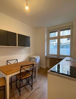 Gemütliche 1-Zimmer-Wohnung in zentraler Lage von Hagen – ideal für Singles oder Pendler! - Hagen (Stadt der FernUniversität)
