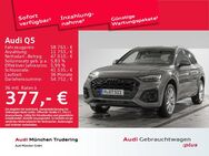 Audi Q5, S line 45 TFSI qu Anhängevorrichtung Businesspaket S line Optikpaket schwarz plus - lüftung, Jahr 2023 - München