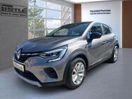 Renault Captur, 1.3 II Experience TCe 130 Musikstreaming, Jahr 2020 - Augsburg