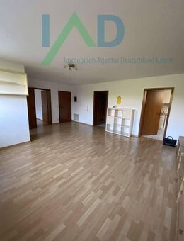 Solides Investment: gut vermietete, helle Souterrains 2-Zimmerwohnung - Ottersweier