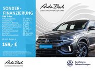 VW T-Roc, 2.0 TDI DSGückfahrkamera, Jahr 2022 - Bad Homburg (Höhe)