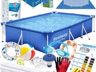 %SALE% XXL Starter Set Bestway Steel Pro Pool 19 teiliges Zubehör Outdoor Garten Badespaß Set534 - Wuppertal