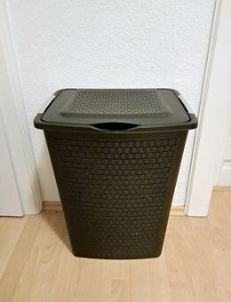 Großer Wäschekorb Wäschepuff - Leipzig