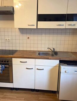 Tolle 2-Zimmer-Wohnung in perfekter Lage - Augsburg