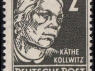 DDR: MiNr. 327 z a X II, 00.10.1952, "Persönlichkeiten aus Politik, Kunst und Wissenschaft: Käthe Kollwitz", geprüft, postfrisch - Brandenburg (Havel)