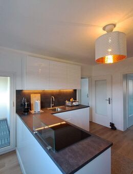 Zi. 2 in möbl. 3er WG ( only male) - nach Kernsanierung - Denkmalsiedlung " Grüner Hof " - Köln