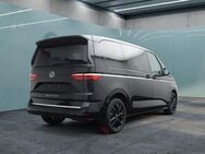 VW T7 Multivan, 2.0 TDI Multivan Style IQ-LIGHT, Jahr 2024 - München