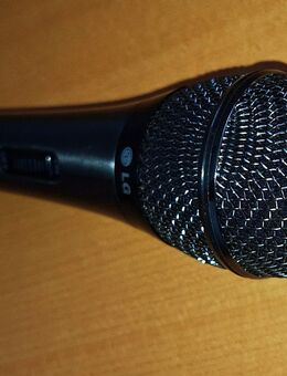 ❇️ Dynmisches Vocal Mikrofon LG XLR-Jack 3,5 Kabel 5M ✅ Karaoke - Kösching