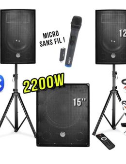 BM Sonic Set /Aktiv System/Verstärker mit Lautsprecher - Berlin