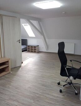 Möbliertes WG-Zimmer / KM 410€ / NK 140€ / nahe Europapark /Autobahn - Kappel-Grafenhausen