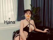 😘2 Asia Hana 26 & Minna 27👉geil AV👈😘🤗 - Leipzig