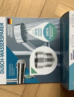 Purgreen Dusch-Wassersparer, neu - Hannover