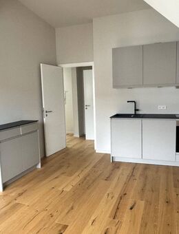 Neu gestaltetes Stadtapartment über den Dächern von Eppendorf - Hamburg