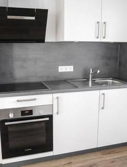 1-Zimmer-Neubau-Wohnung in Bad Bellingen – Rheinweiler - Bad Bellingen